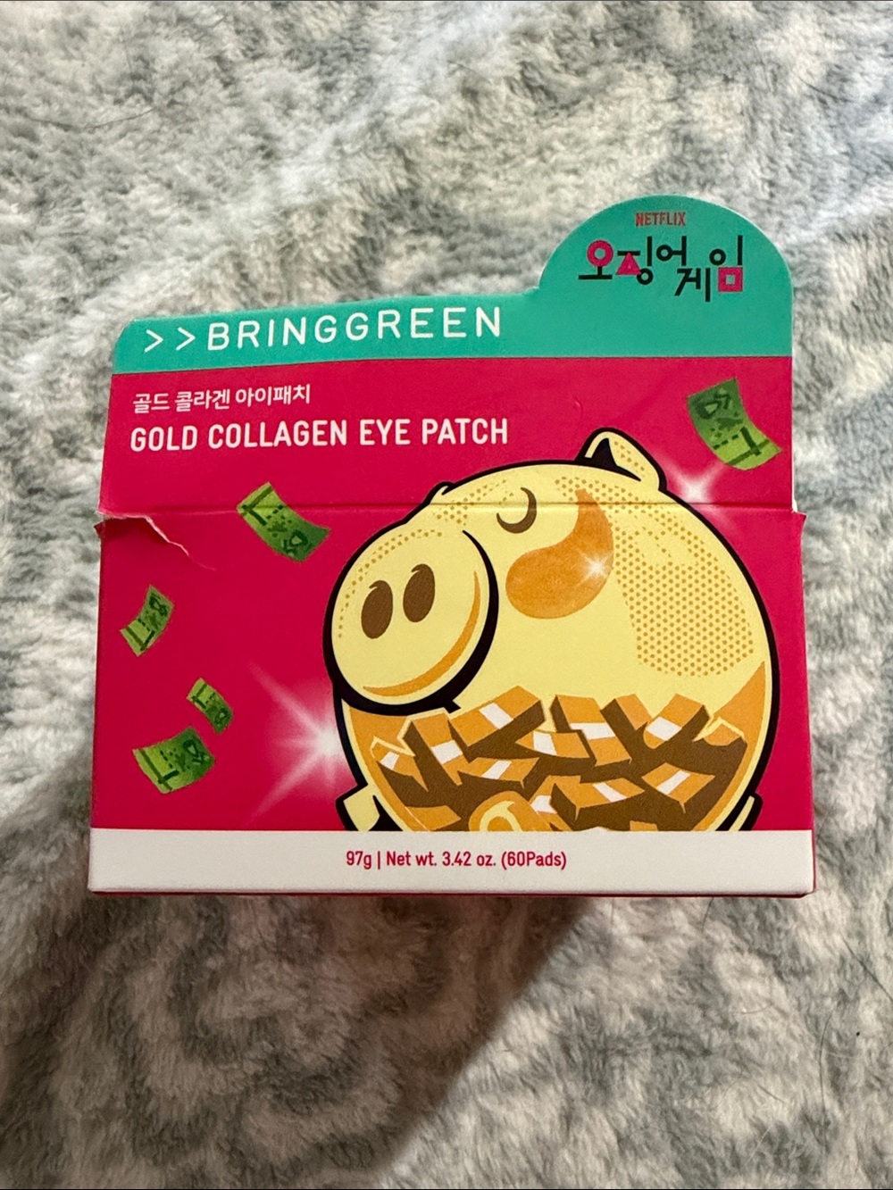 BRINGGREEN Gold Collagen Eye Patch